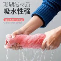 多家宜（DUOJIAYI） 强力吸水压花抹布 多色组合 MB5 24*24cm*5条 (单位:组)
