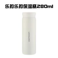 菲迪米尼 雨伞保温杯套装 礼盒装 FDMN-LY02 五折晴雨伞+乐扣乐扣保温杯280ml (单位:套) 多色随机