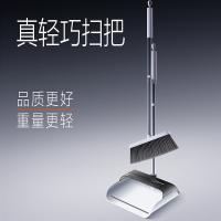 大卫 轻巧扫把套装 DS-F704 扫把*1+簸箕*1 (单位:套)