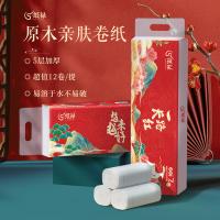 纸禄 卫生卷纸 原生木浆 ZL-9812 118mm*134mm*12卷*2提 (单位:组)