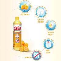 立白（Liby） 洁净两件套 2kg 去渍霸洗衣液+金桔洗洁精（单位：套）