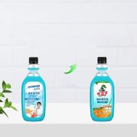 水卫仕（seaways） 香茅植萃 地板清洁剂 500ml*3瓶装/组 (单位: 组) 新老包装随机发货