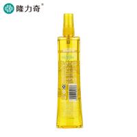 隆力奇 喷雾止痒套装 止痒 驱蚊花露水 牛黄花露水195ml+驱蚊花露水195ml (单位:套) 两种包装随机发货