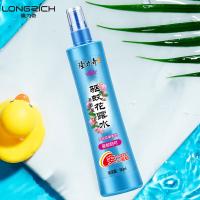 隆力奇 喷雾止痒套装 止痒 驱蚊花露水 牛黄花露水195ml+驱蚊花露水195ml (单位:套) 两种包装随机发货