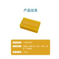 大嘴猴（Paul Frank） 小苏打洗衣皂 208g/块 箱规48块/箱（单位：块）