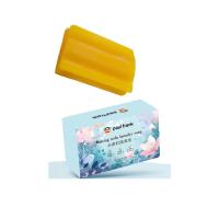 大嘴猴（Paul Frank） 小苏打洗衣皂 208g/块 箱规48块/箱（单位：块）