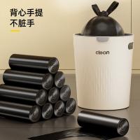 家杰优品 JJ-YC763 超厚背心手提式垃圾袋 45*50cm 30只/卷 4卷/包（单位：包）