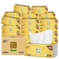 清风 原木纯品金装抽纸 BR14SJ24E2 190mm*132mm*3层*120抽*24包 (单位:箱)