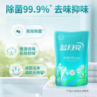 蓝月亮 橙花香 除菌去味洗衣液 500g（单位：袋）