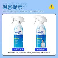 水卫仕（seaways） 浴室清洁剂 白桃乌龙香氛 500g 20瓶/箱 (单位:瓶) 新老包装随机