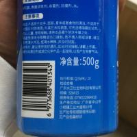 水卫仕（seaways） 浴室清洁剂 白桃乌龙香氛 500g 20瓶/箱 (单位:瓶) 新老包装随机