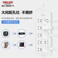 德力西电气（DELIXI ELECTRIC） 防过载插排 J-L系列 10位5孔 1.8米 (单位:个) 白色
