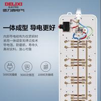 德力西电气（DELIXI ELECTRIC） 防过载插排 J-L系列 10位5孔 1.8米 (单位:个) 白色