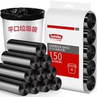 尚岛宜家（sodolike） 垃圾袋 平口加厚 150只 45*50cm 50包/箱 (单位:包) 黑色