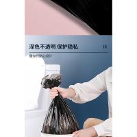 尚岛宜家（sodolike） 垃圾袋 平口加厚 150只 45*50cm 50包/箱 (单位:包) 黑色