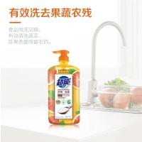 超能 离子去油洗洁精 西柚祛腥 1kg（单位：瓶）