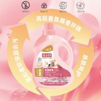 隆力奇 玫瑰香氛洁净 洗衣液 2.1kg（单位：瓶）