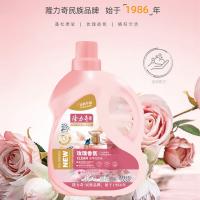 隆力奇 玫瑰香氛洁净 洗衣液 2.1kg（单位：瓶）