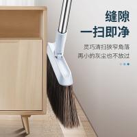 百家好世（BEKAHOS） 扫把簸箕套装 带梳齿 扫把30*87cm*1+簸箕26*27*88cm*1 (单位:套) 灰色