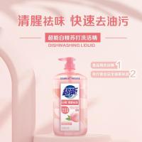 超能 白桃苏打洗洁精 1kg 快速去油洁净无忧 白桃清新祛味（单位：瓶）