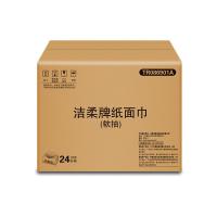 洁柔（C&S） TR086901A 芳华纸面巾软抽 3层 120抽/包 3包/提 195mm*133mm （单位：提）