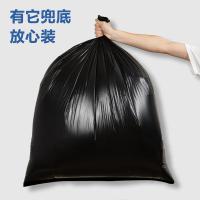 得力（deli） LQ508 物业垃圾袋 100cm*120cm 50只/包(单位：包) 黑色