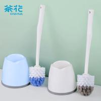 茶花（CHAHUA） 套装马桶刷 花蕊式 4304 13.6*13.6*40cm 1套/箱 (单位:套)