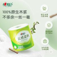 心相印（Mind Act Upon Mind） 有芯卷纸 云感柔肤 BT5410 4层150克*24卷 (单位:箱)