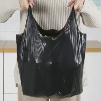 菲米生活（PHMI） FM-CL75JC 背心垃圾袋 50*60cm 20只/卷 (单位:卷)