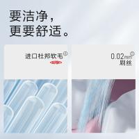 松下（Panasonic） 电动牙刷 去渍护龈双效 EW-DC31 242*29*29mm (单位:个) 云水蓝