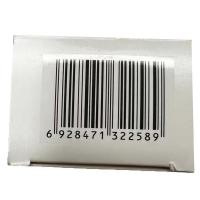 舒客 益生菌牙膏 清悦鲜果 120g (单位:支) 白色