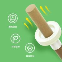 榄菊 电热蚊香液 无色无味 33ml*4瓶+1直插器 (单位:套) 新老包装随机发货