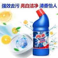 威露士（Walch） 亮净 洁厕精 1L（单位：瓶） 新老包装随机发货