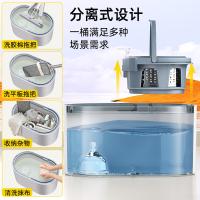 家杰优品 旋转拖把带桶 免手洗 JJ-A10 拖把伸缩范围：90-124cm 拖把桶47*28.5*24cm (单位:套)