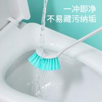 美丽雅（MARYYA） 马桶刷 弧形刷头 HC051867 41cm (单位:只) 蓝粉白随机发货