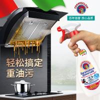 大公鸡管家 多功能油污净 厨房清洁去油污剂 马赛香型 2293 600ml/瓶 (单位:瓶) 新老包装随机发货