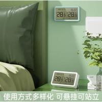 得力（deli） 电子温湿度计 LE505 105.8*59.8*19mm (单位:台) 白色、蓝色随机