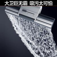 大卫 胶棉拖把 M12 拖把杆*1 拖把头*2 1个/箱 (单位:箱) 冰峰白