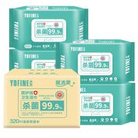 顺清柔 湿巾 无香 80片*4包 (单位:件) 新老包装随机发货