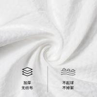 顺清柔 湿巾 无香 80片*4包 (单位:件) 新老包装随机发货