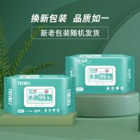 顺清柔 湿巾 无香 80片*4包 (单位:件) 新老包装随机发货