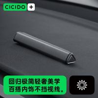 夕多 临时停车牌 N134102 防水 100个/箱 (单位:个)
