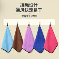 艾逸瑶选 逸洁双面绒清洁巾 3片装 JQ-0086 300mm*400mm 80袋/箱 (单位:袋) 新老包装随机发货 混色