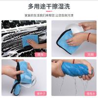 艾逸瑶选 逸洁双面绒清洁巾 3片装 JQ-0086 300mm*400mm 80袋/箱 (单位:袋) 新老包装随机发货 混色