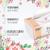 洁柔（C&S） PR073-18E 抽纸 120抽18包/箱（单位：箱）