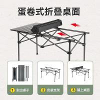 沃特曼 折叠桌椅套装 展开尺寸 椅子:36x36x60cm 长桌:95x55x50cm (单位:套) 新老款随机发货 条纹黑