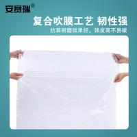 安赛瑞 商用平口透明垃圾袋 12306 50只装 70×90cm (单位:包)