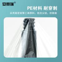 安赛瑞 商用平口透明垃圾袋 12306 50只装 70×90cm (单位:包)