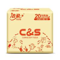 洁柔（C&S） 抽纸 TR205-20E 195MM*123MM*3层100抽/包*20包 20包/箱 (单位:箱)