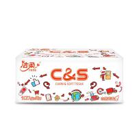 洁柔（C&S） 抽纸 TR205-20E 195MM*123MM*3层100抽/包*20包 20包/箱 (单位:箱)